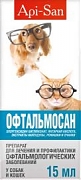 ОФТАЛЬМОСАН,15 мл