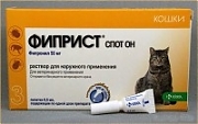   Фиприст Спот Он для кошек 50 мг/0.50 мл  № 3 (фипронил).