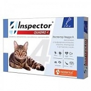 Инспектор Квардо капли от наружных и внутренних паразитов для кошек от 1 до 4кг уп.1пип.