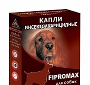 Fipromax капли для собак 4пип. 