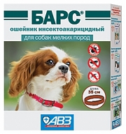 Барс ошейник для мелких собак 35см. 