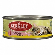 Berkley Kitten Chicken/Rice №1 100гр