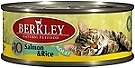 Berkley Adult Salmon/Rice №10 100гр