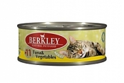 Berkley Adult Tuna/Vegetables №11 100гр