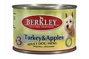 Berkley Adult Turkey/Apples №3