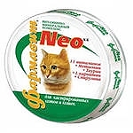 Фармавит Neo для кастрированных котов и стерильных кошек.