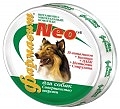 Фармавит Neo для собак "Совершенство шерсти" 90таб.