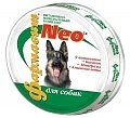 Фармавит Neo для собак 90таб.