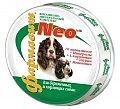 Фармавит Neo для беременных и кормящих собак 90таб.