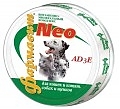 Фармавит Neo AD3E , 90 табл.