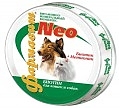 Фармавит Neo для кошек и собак с биотином.