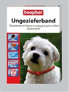 Ungezieferband ошейник для собак цветной 65см.