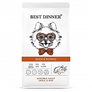 Best Dinner Adult Sensible Mini Duck & Potato корм для собак мелких пород склонных к аллергии и проблемам с пищеварением, с Уткой и картофелем 10кг