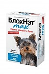 БлохНэт MAX капли для щенков и собак до 10кг 1фл. 