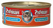 "Четвероногий гурман" для котят мясное ассорти.с перепелкой 100гр .
